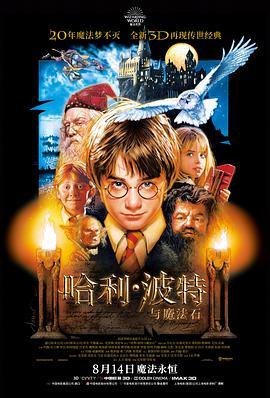 快播电影网动作片锈色航线剧照