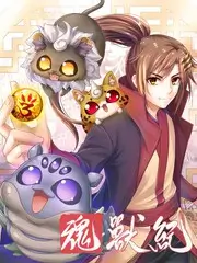 快播电影网生活综艺旧物新生剧照